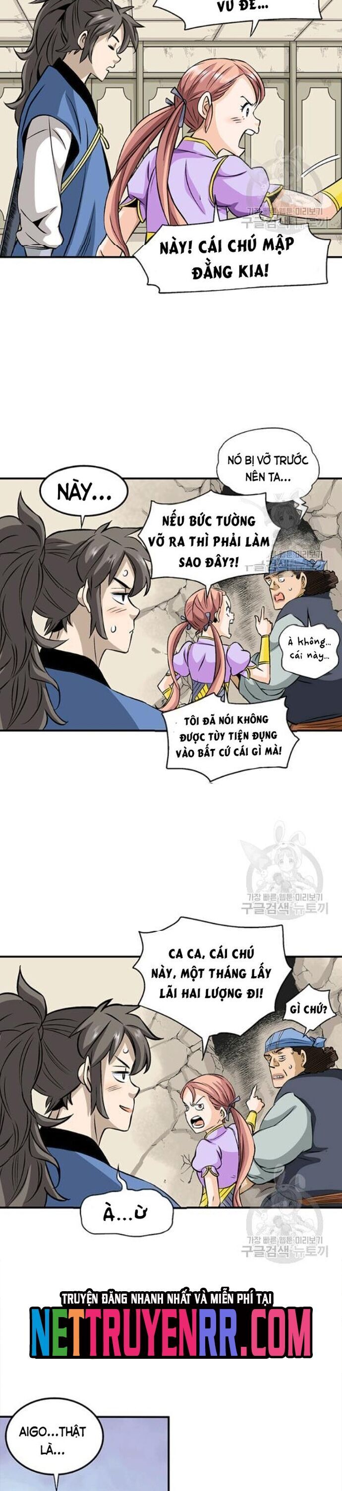 page_19