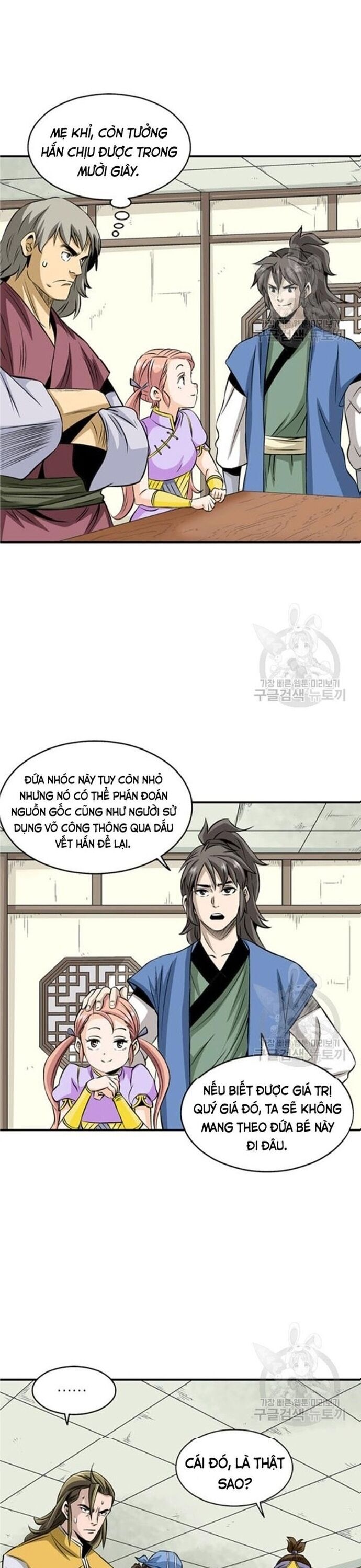 page_4