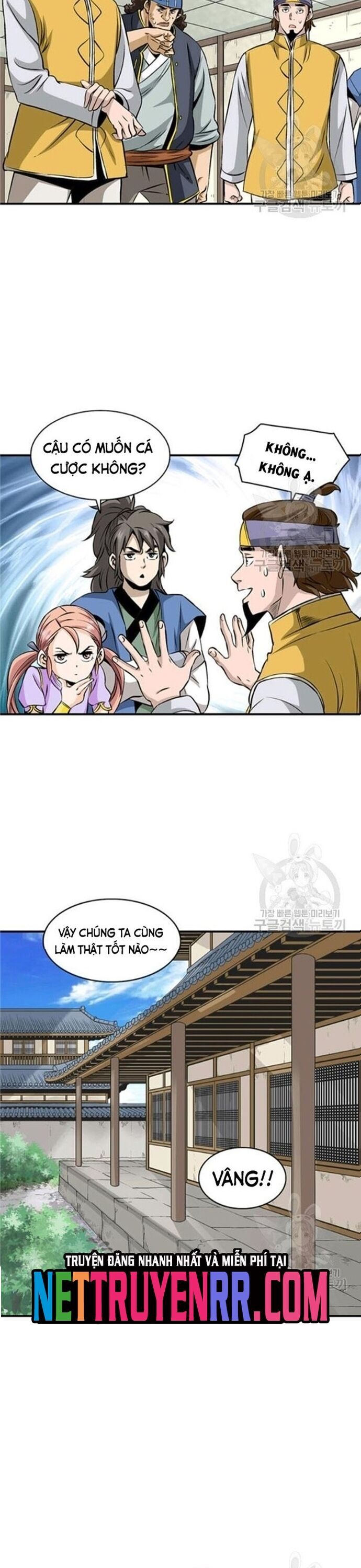 page_5