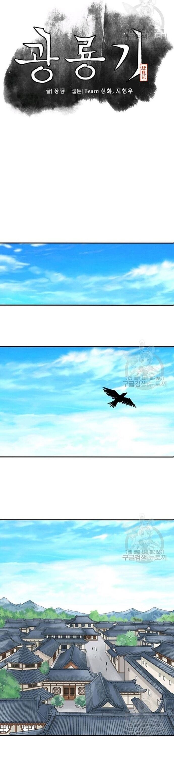 page_6