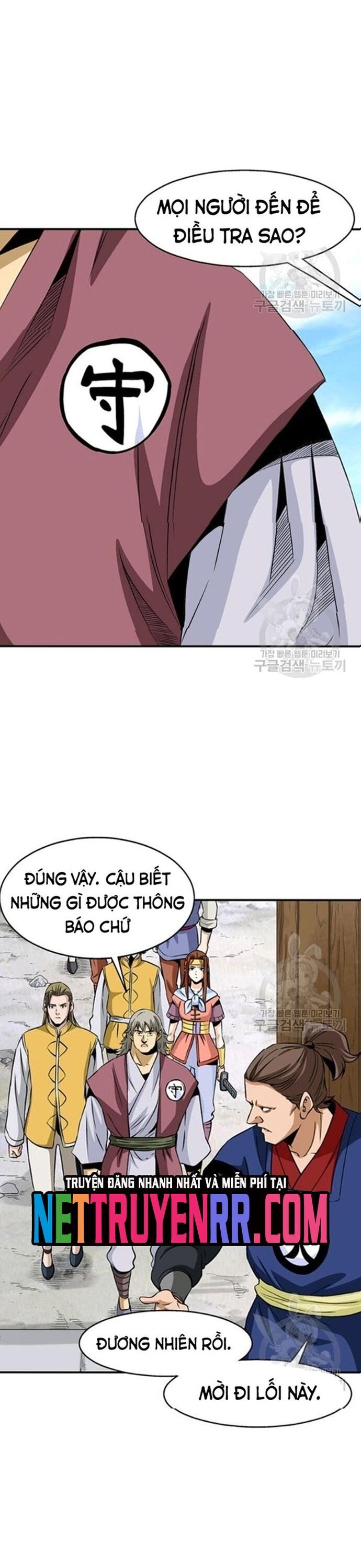 page_7