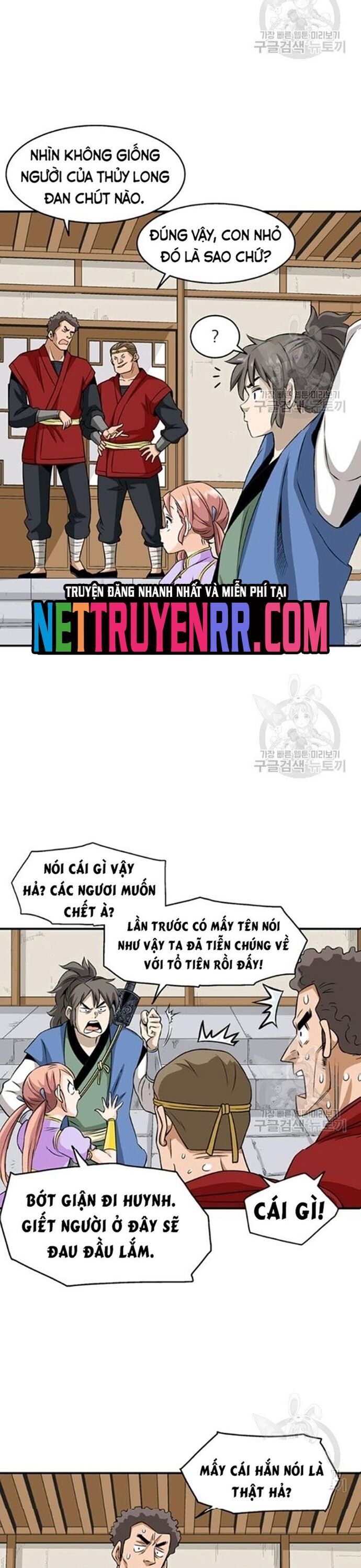 page_9