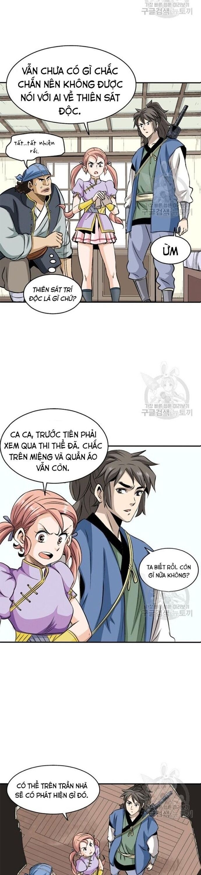 page_1