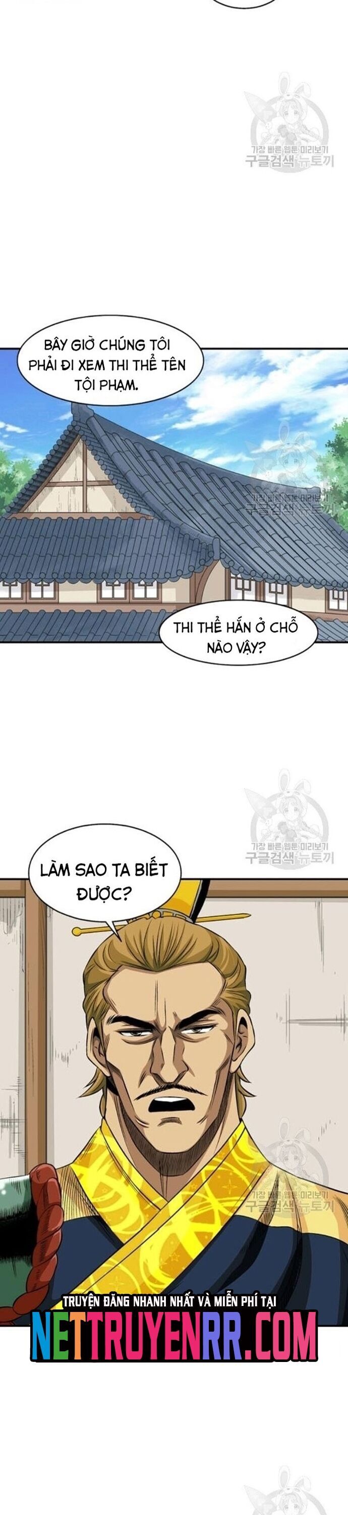 page_11