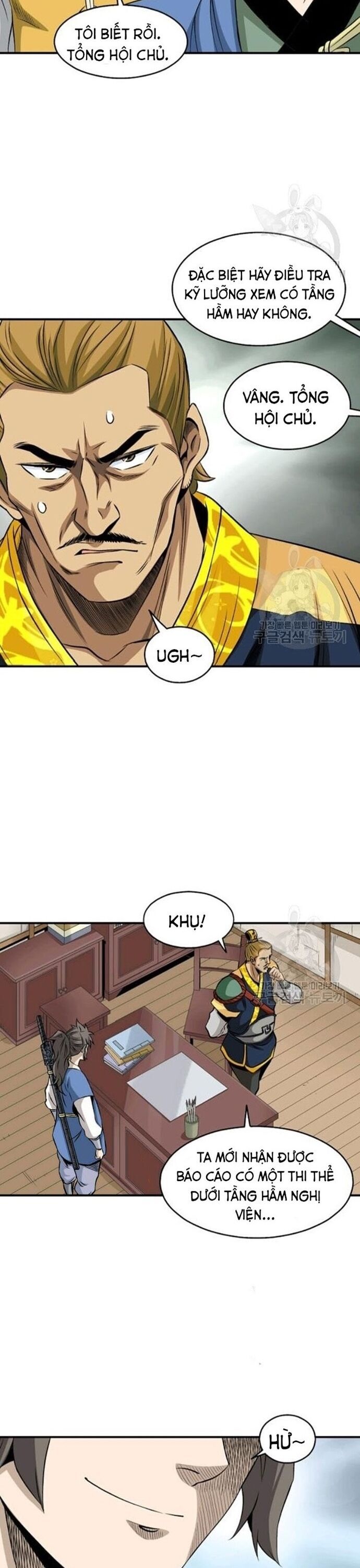 page_13