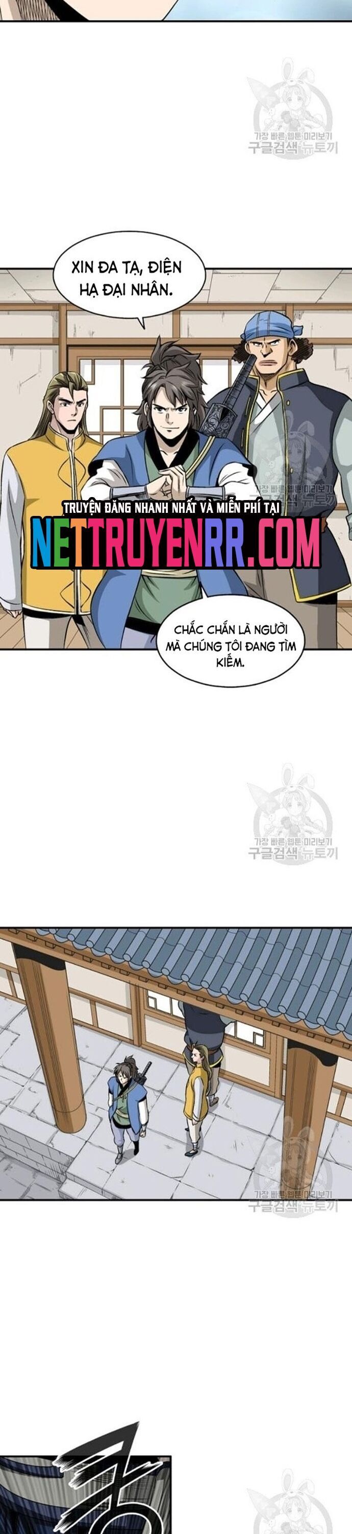 page_14