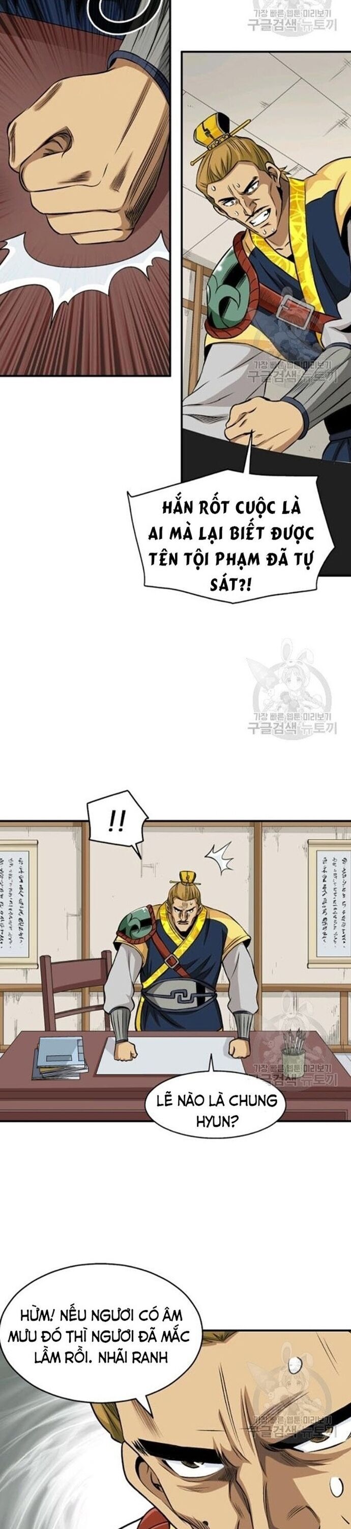 page_15