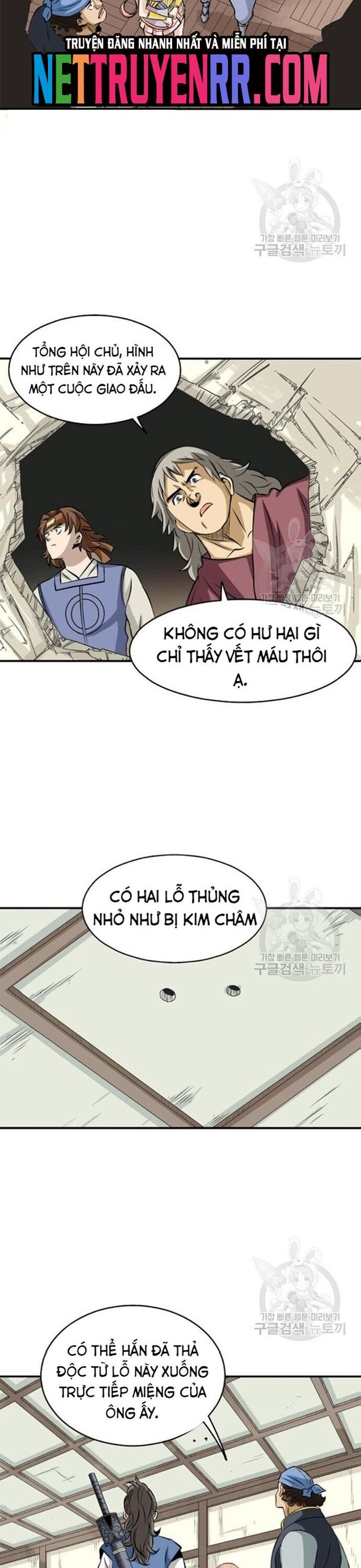 page_2