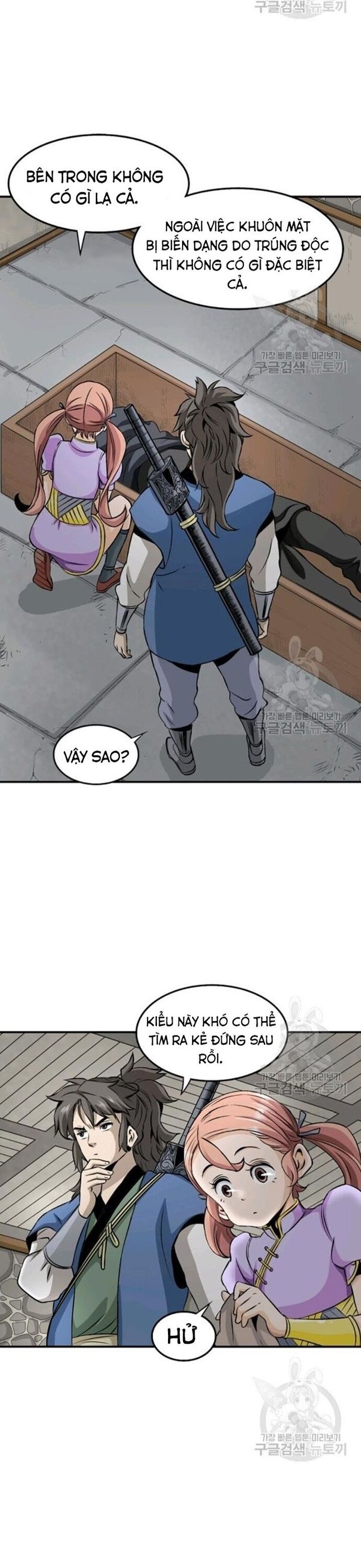 page_21