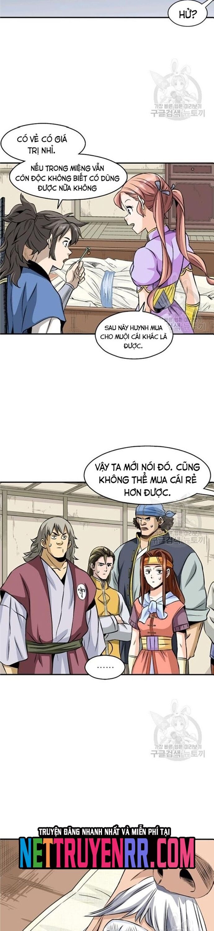 page_8