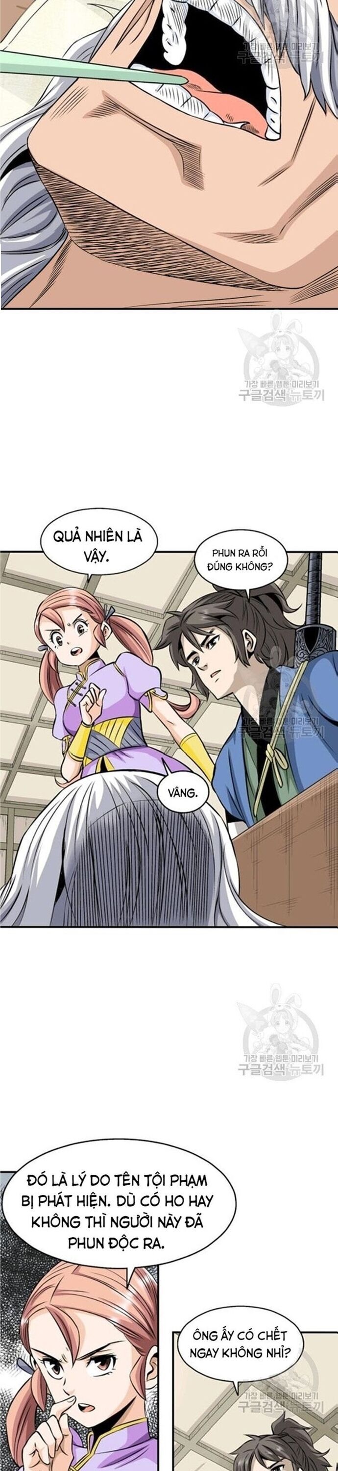 page_9