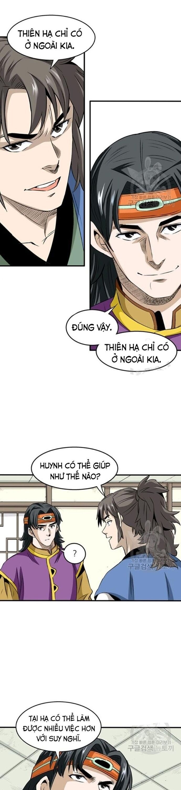 page_12