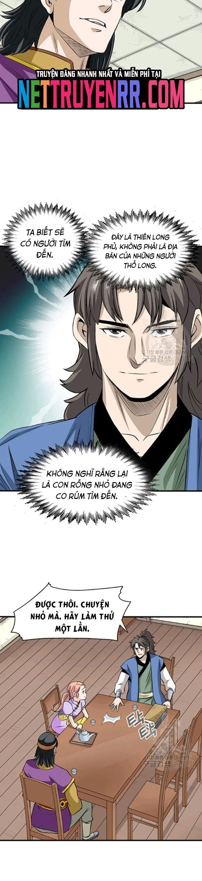 page_13