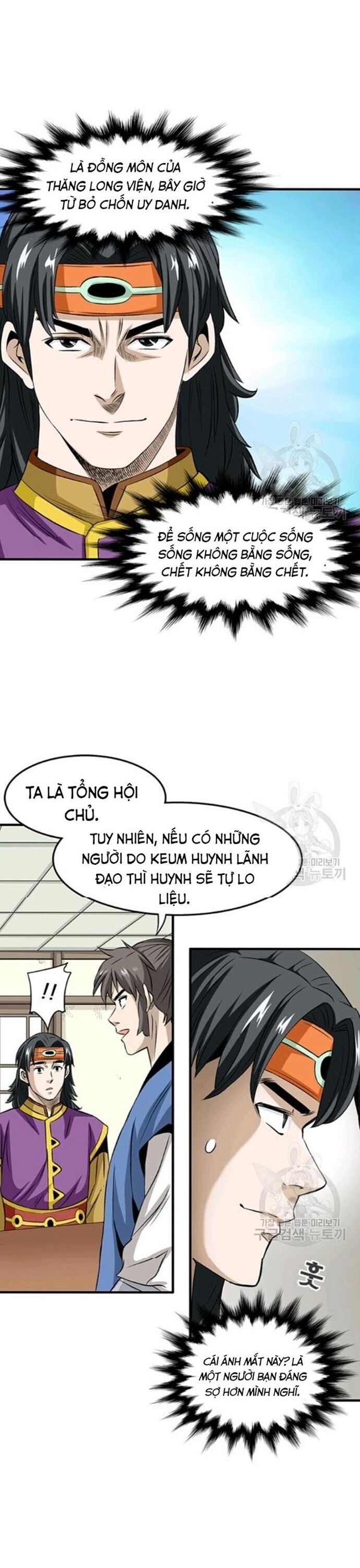 page_14