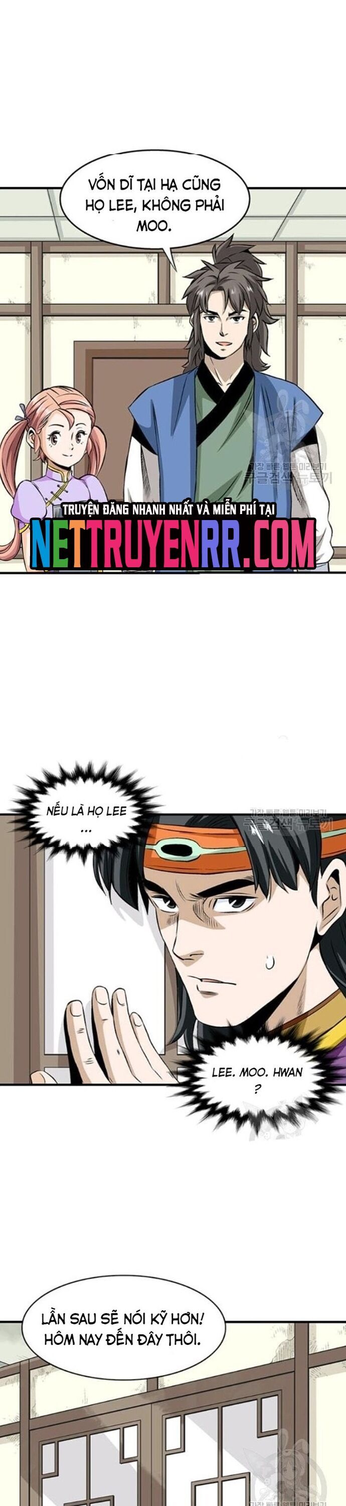 page_17