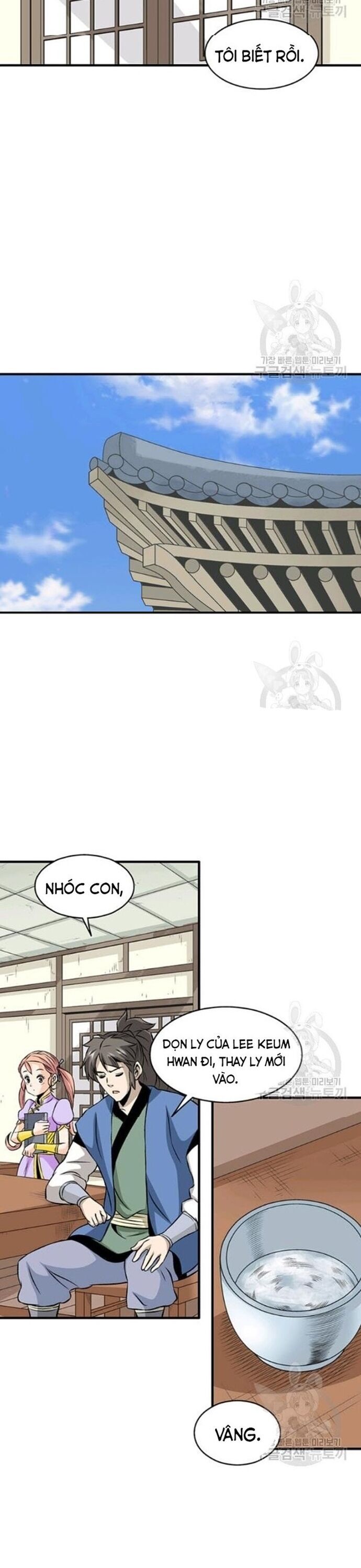 page_18
