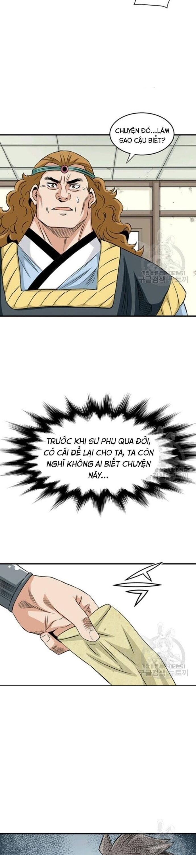 page_23