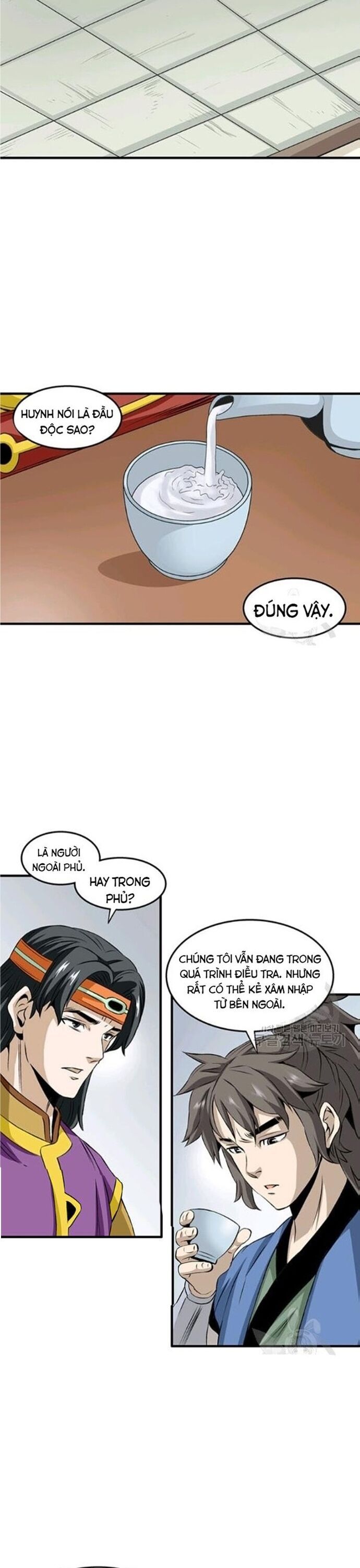 page_7