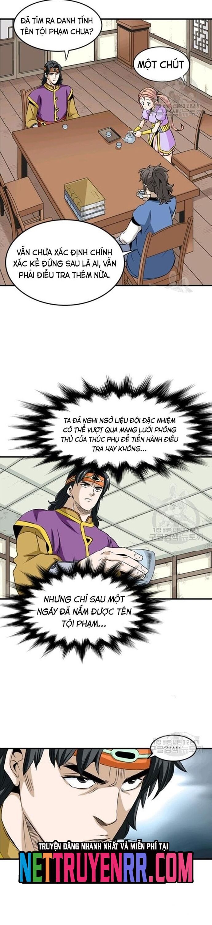page_8