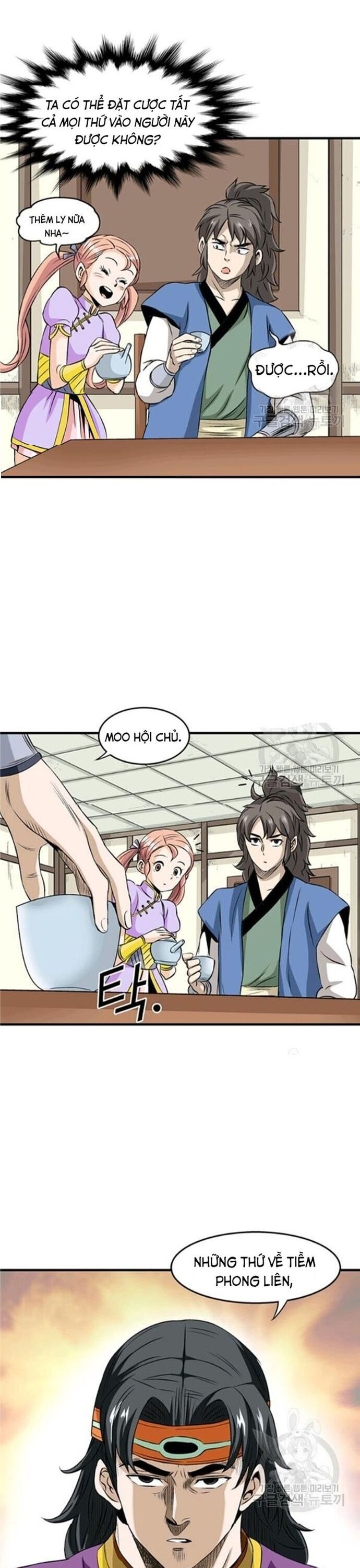 page_9