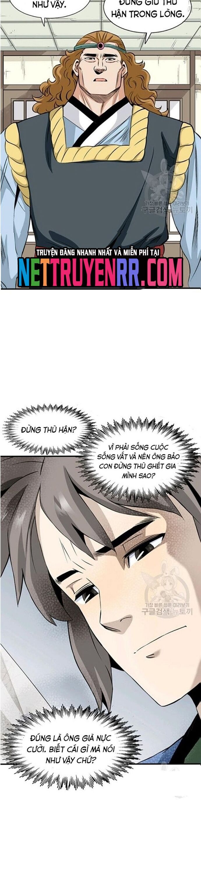 page_1