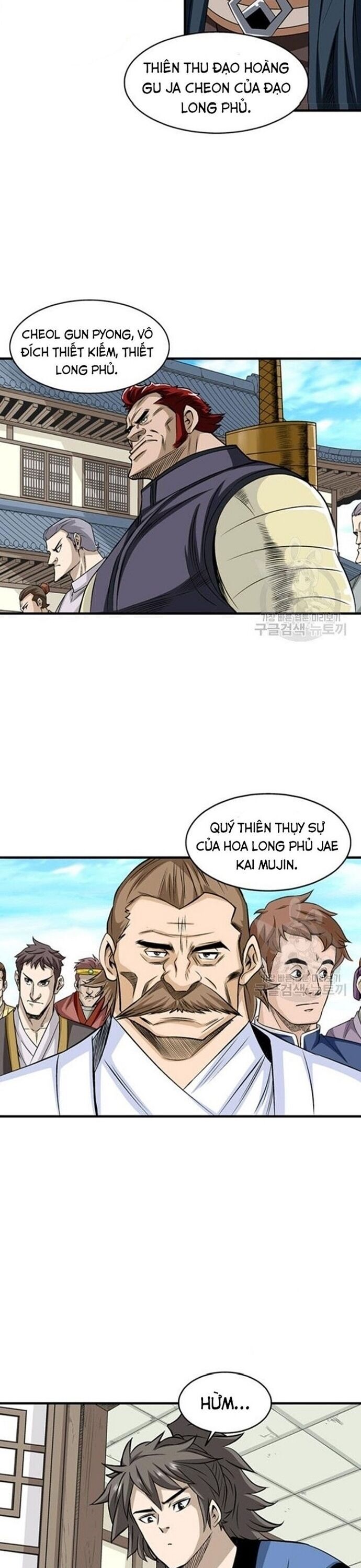 page_10