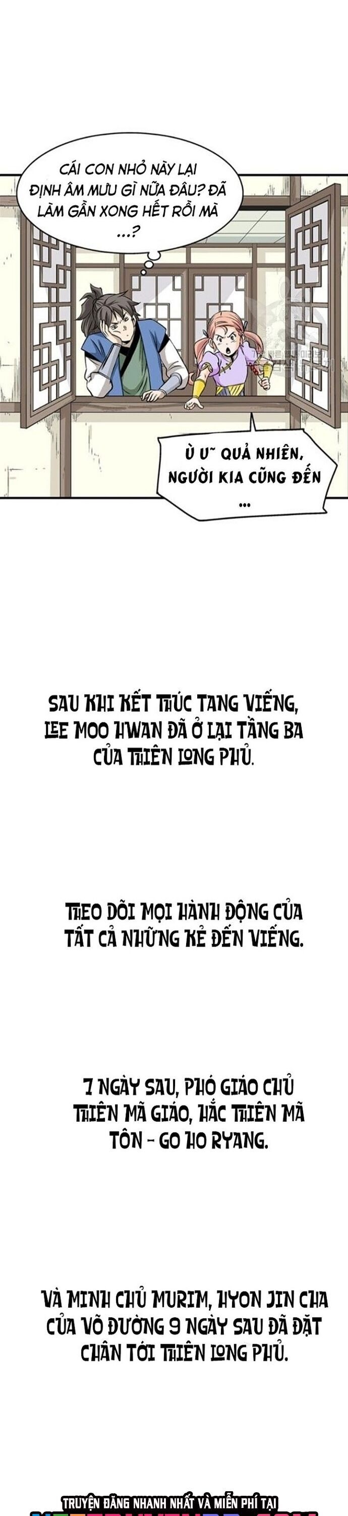 page_12