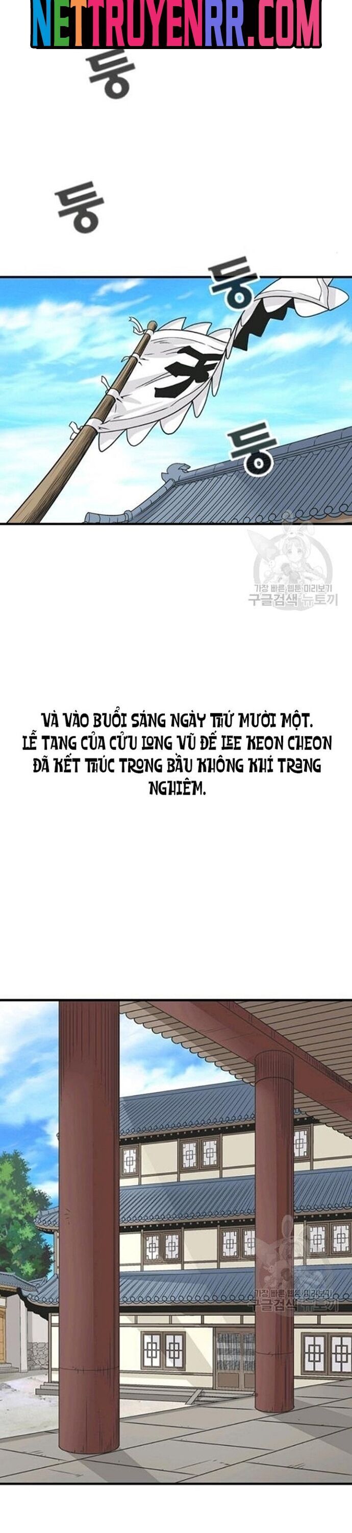 page_13