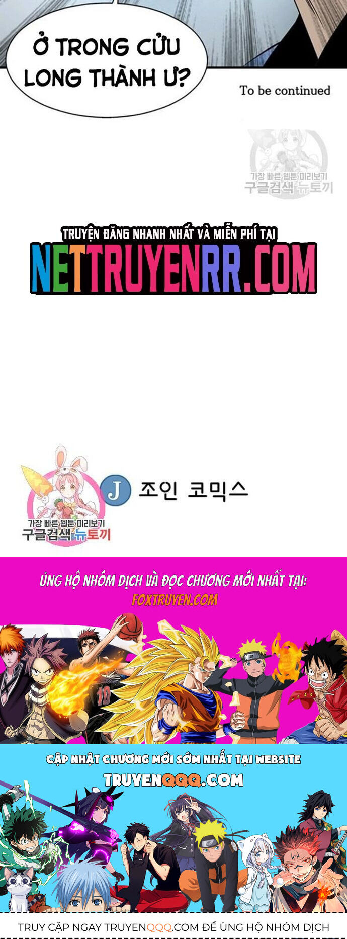 page_25