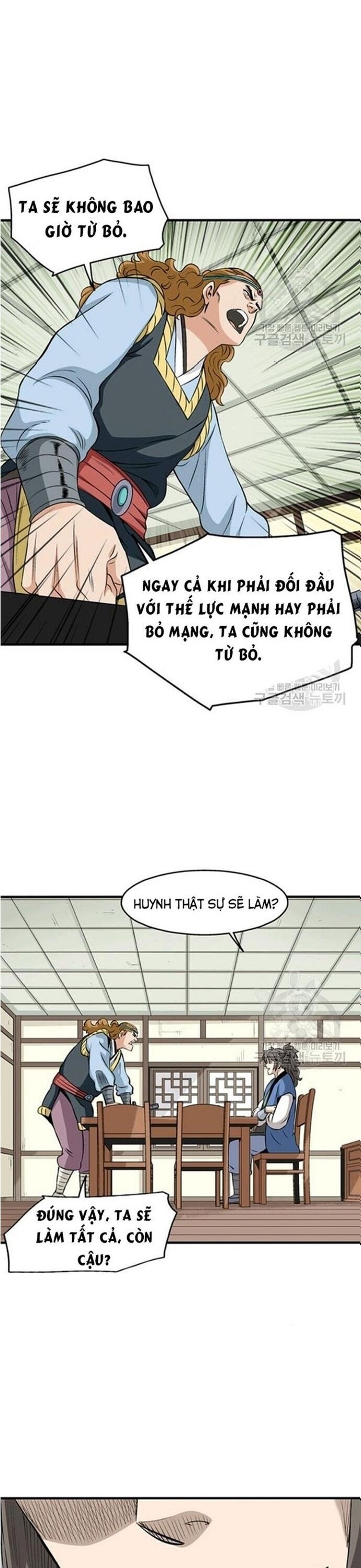 page_4