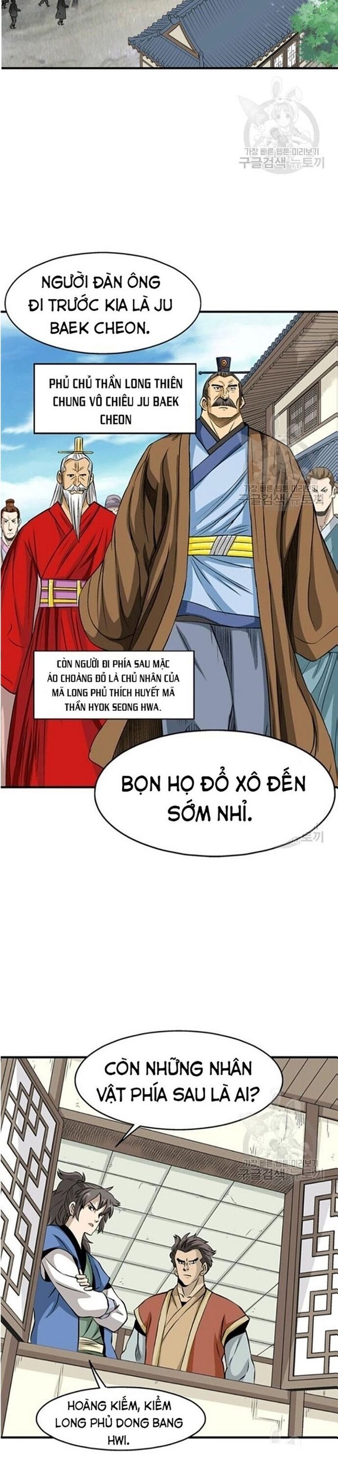 page_8
