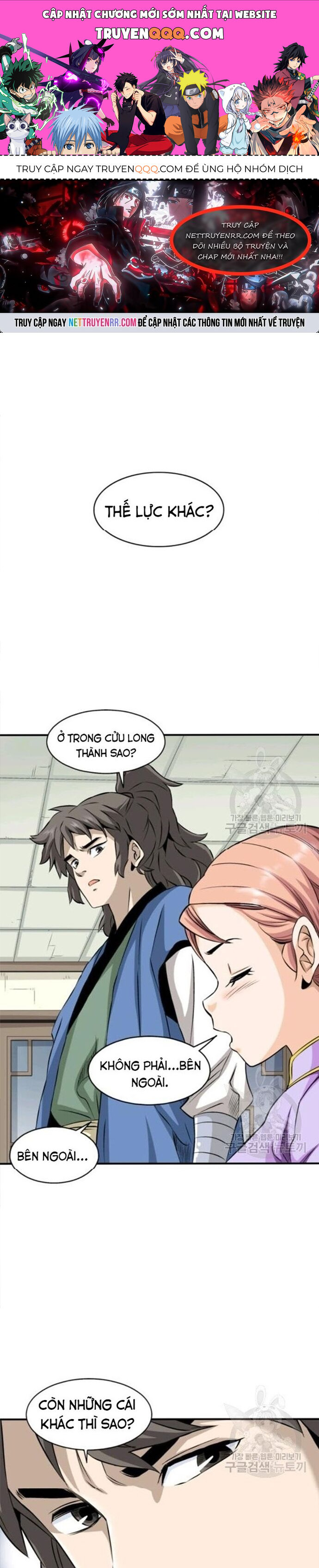page_0