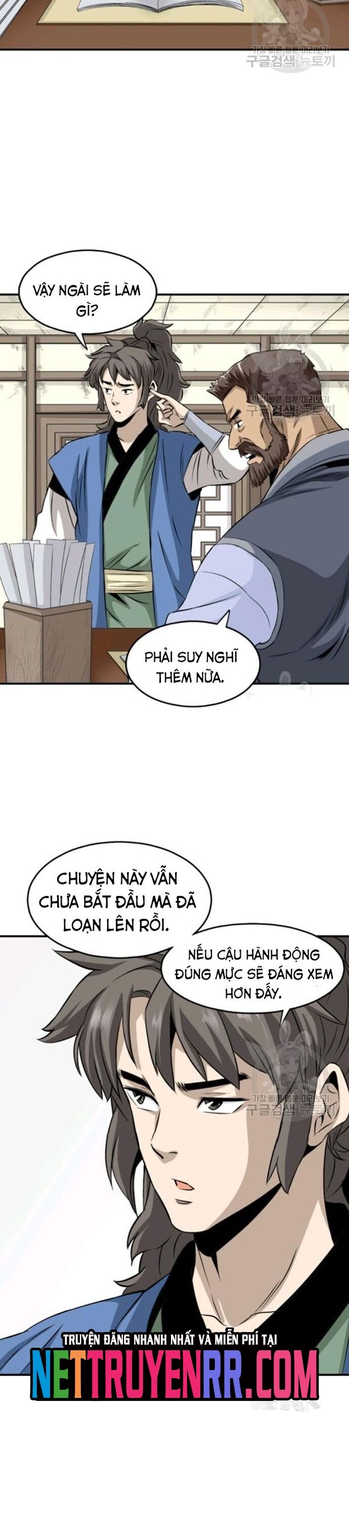 page_14