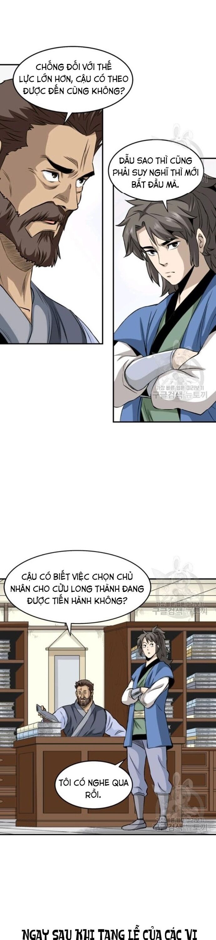 page_15