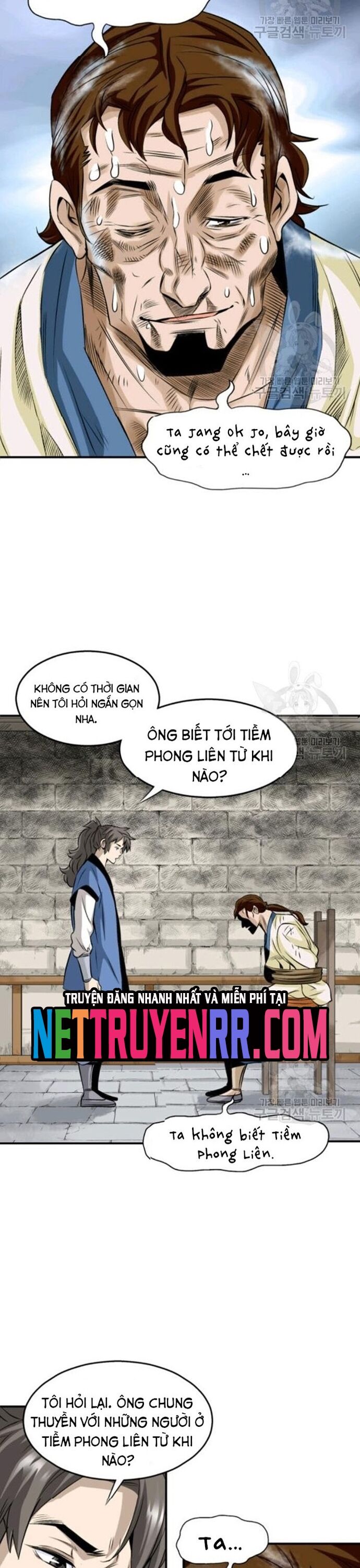 page_20