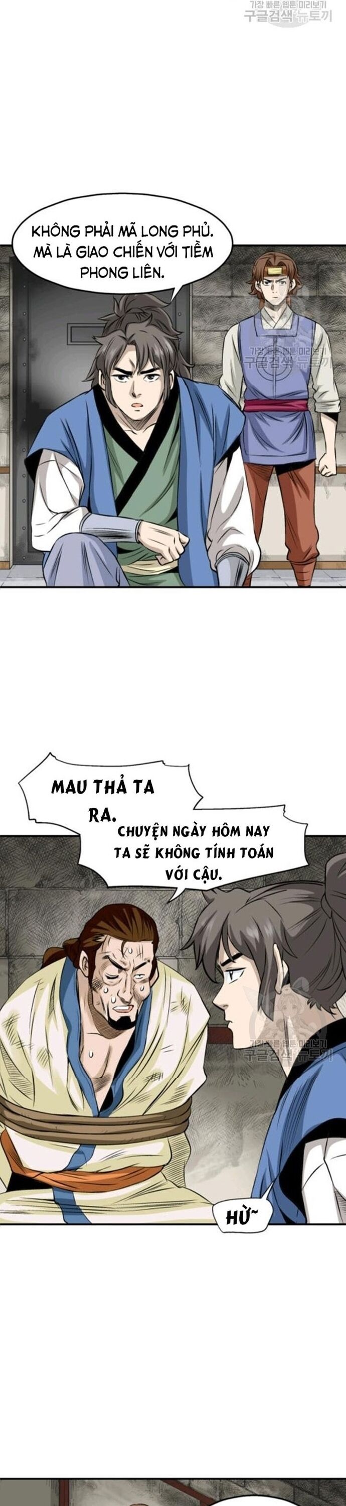 page_23