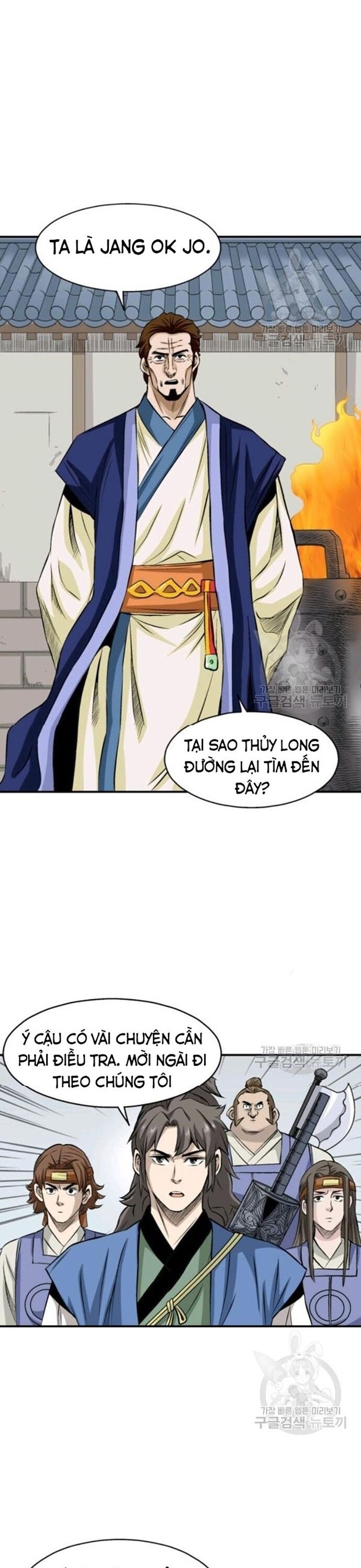 page_6