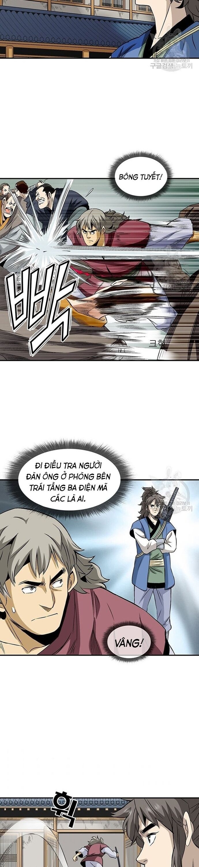 page_13