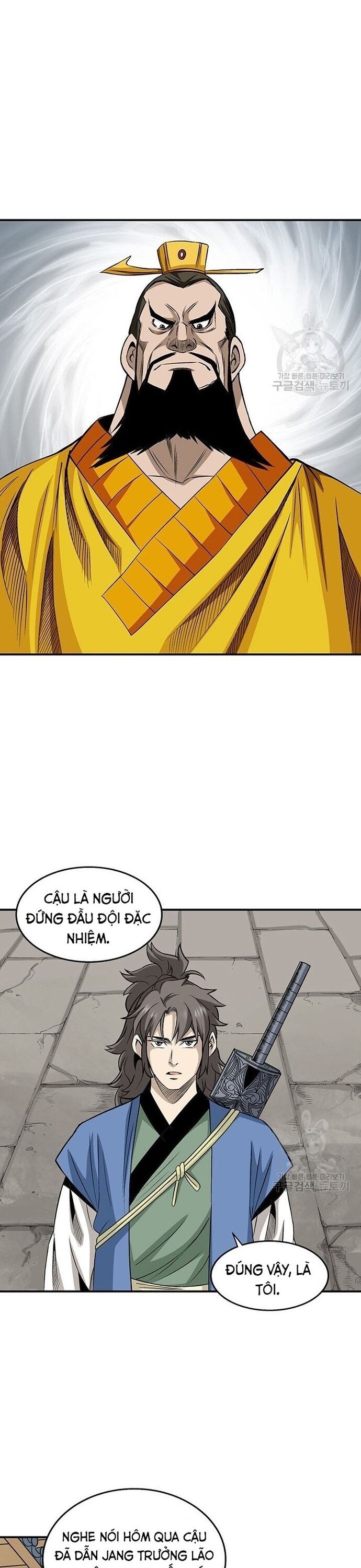 page_15