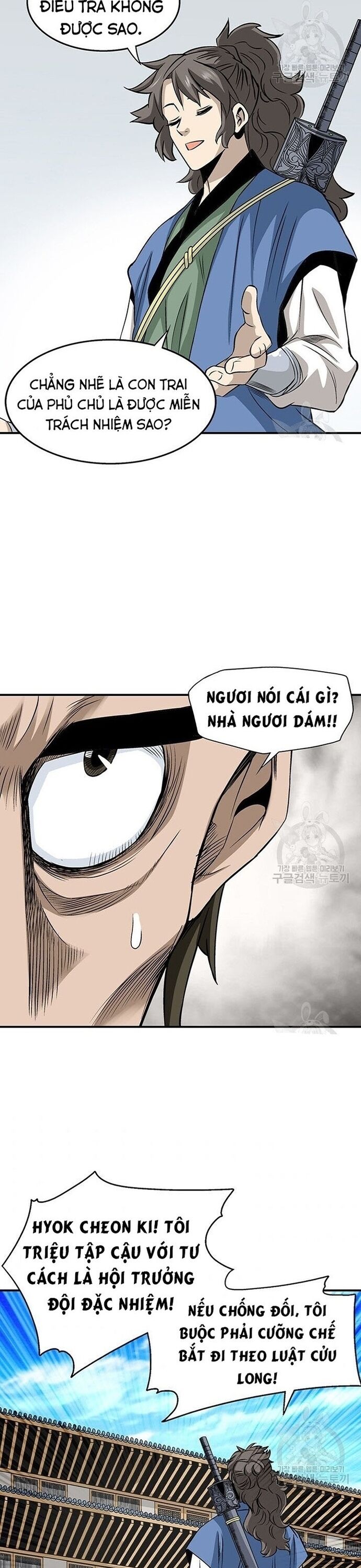 page_18