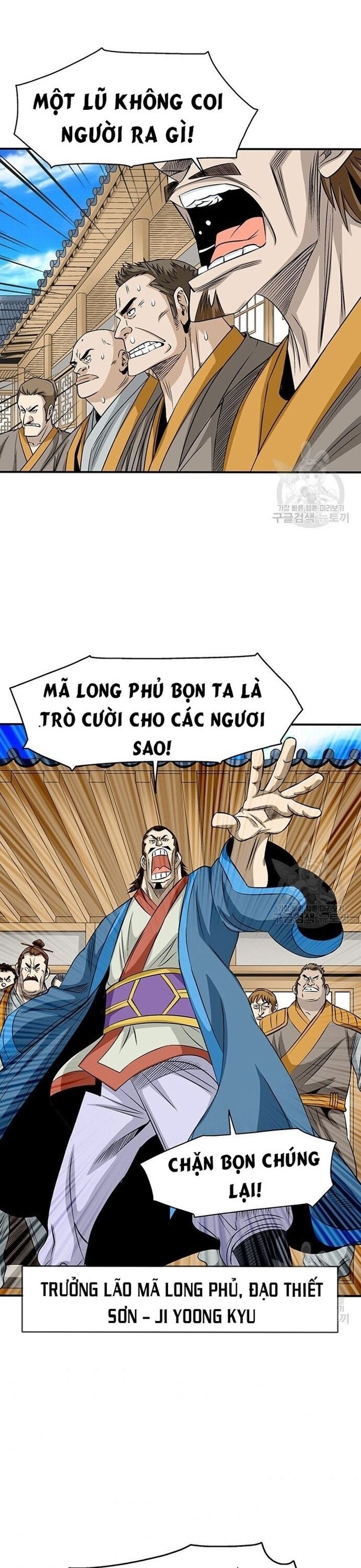 page_8
