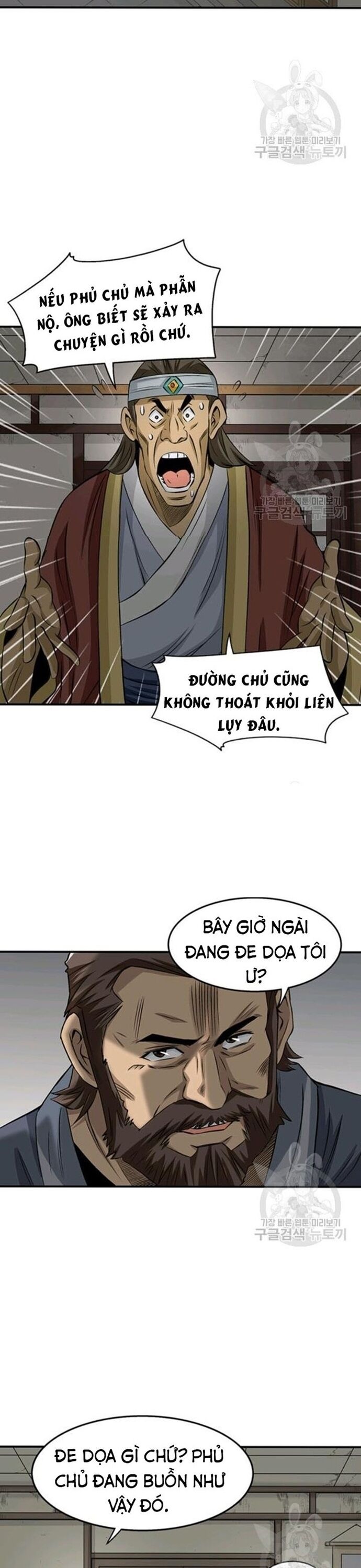 page_11