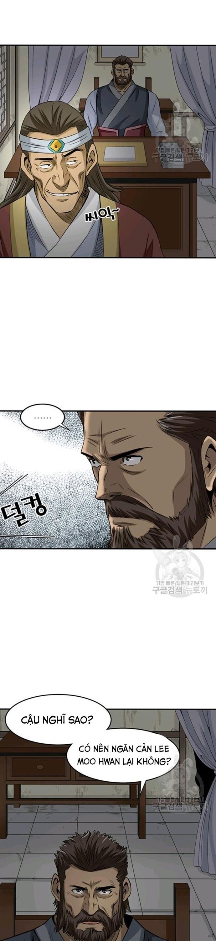 page_13