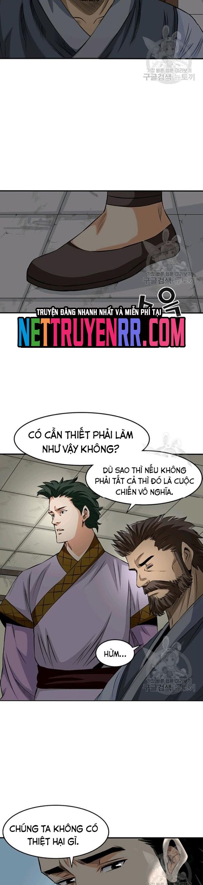 page_14