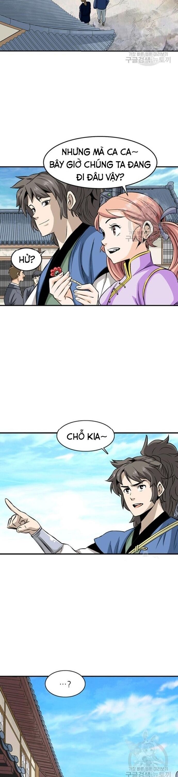 page_17