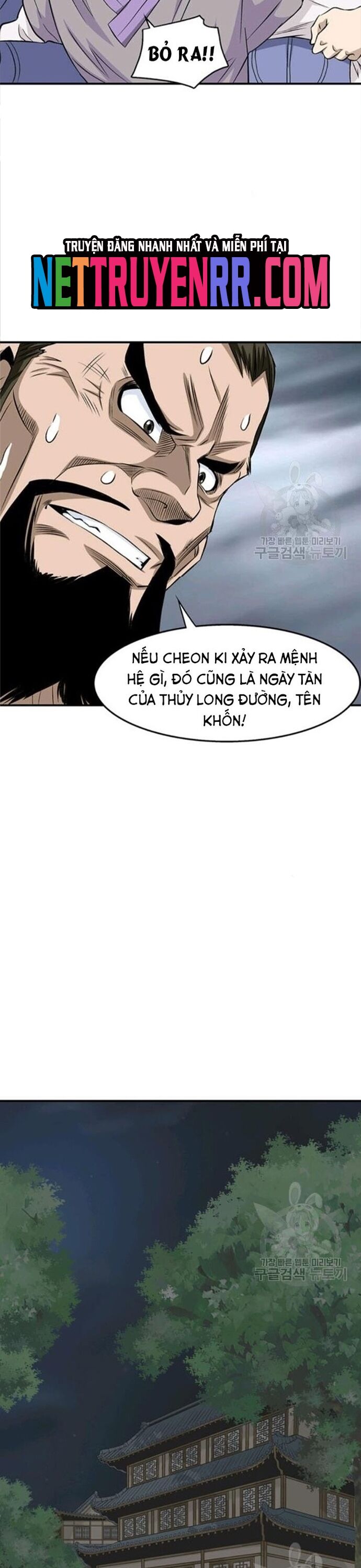 page_2