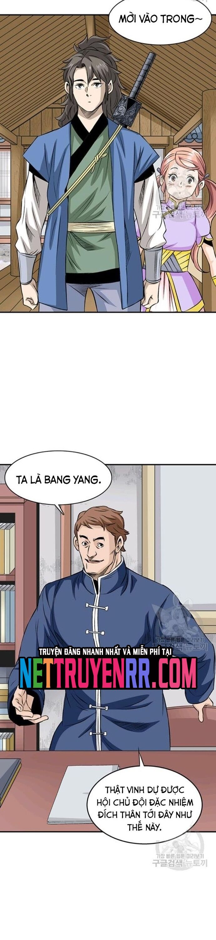 page_20