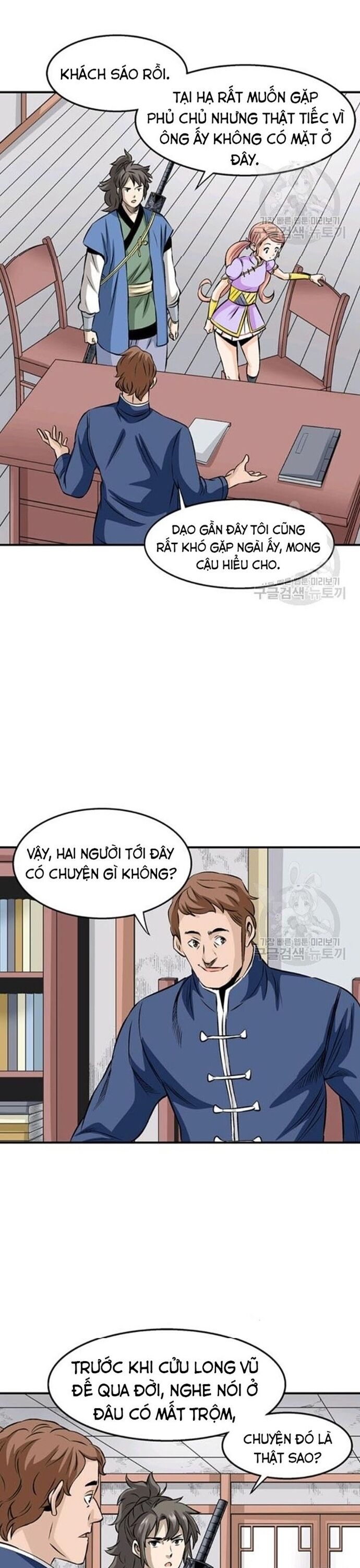 page_21