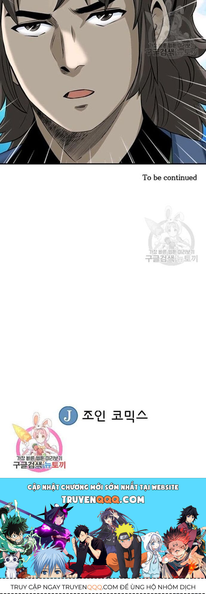 page_25