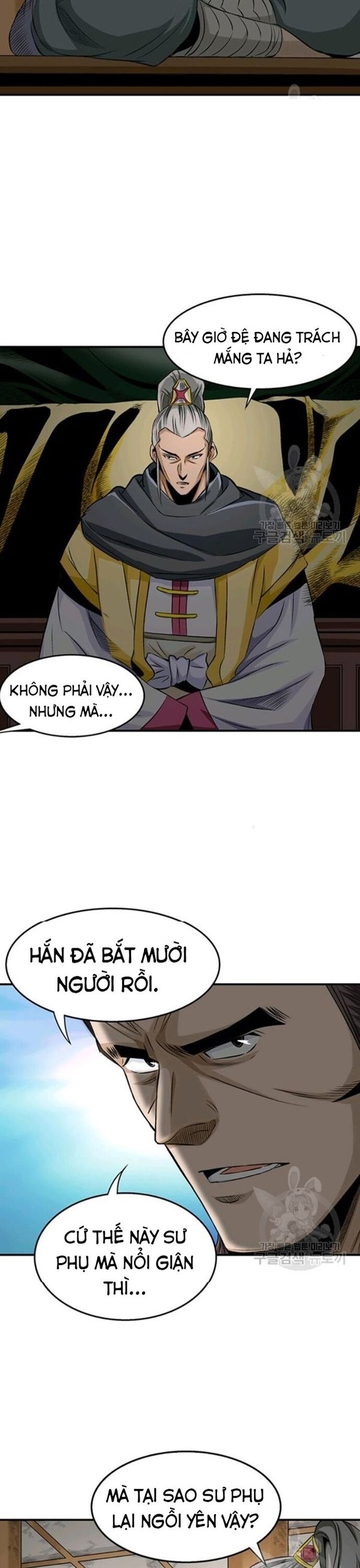 page_5